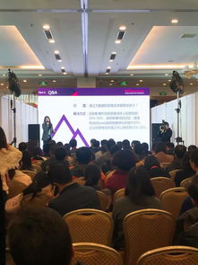 眸事相約——2017教育科技大會(huì) 聆聽教育學(xué)界最強(qiáng)音