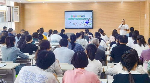 引領智慧教學新樣態(tài) 好視通e8賦能教育科技服務