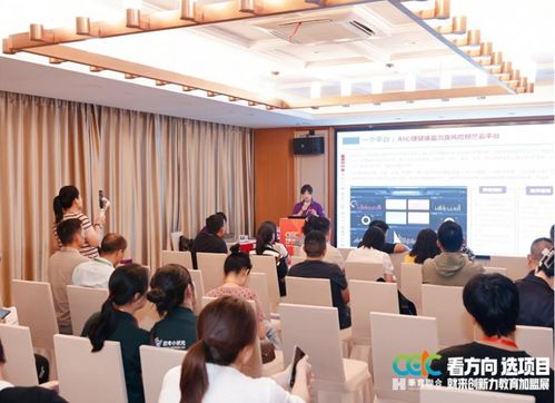 AI教育全場景解決方案亮相南京教育創(chuàng)新力大會，引領教育科技服務新浪潮