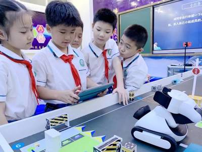 品質課堂新樣態(tài) 科技賦能，信息技術與學科教學深度融合